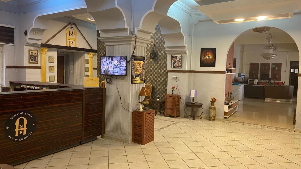 New Park Hotel Амман Екстер'єр фото